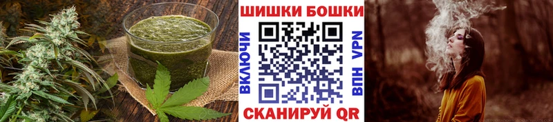 МЕГА   где найти наркотики  Белореченск  Canna-Cookies марихуана 