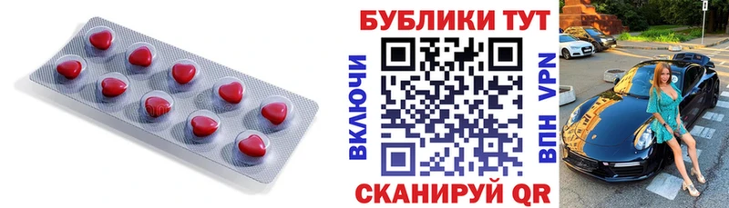 Ecstasy Punisher  mega рабочий сайт  Белореченск  купить наркоту 