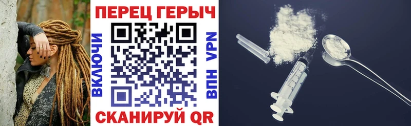 omg ССЫЛКА  Белореченск  ГЕРОИН афганец 