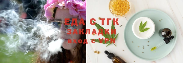 спиды Алексеевка