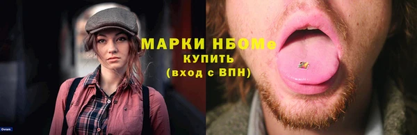 спиды Алексеевка
