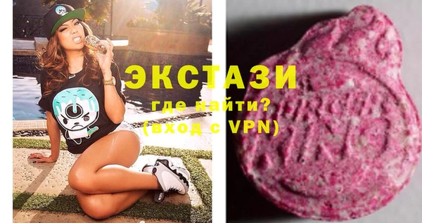 меф Алексин