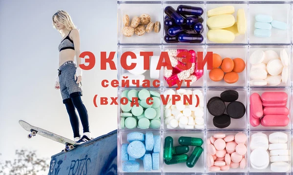 спиды Алексеевка