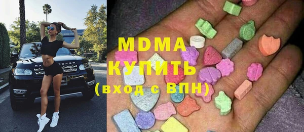 спиды Алексеевка