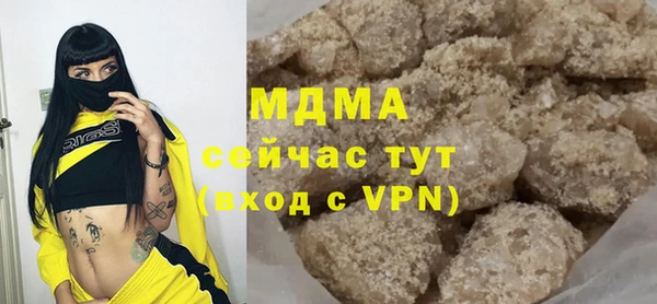 прущая мука Алзамай