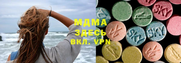 меф Алексин