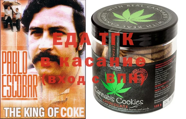 прущая мука Алзамай